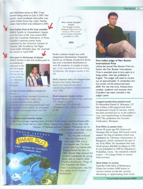 pagefromlimcabookyr2009